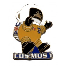 Cosmos 1 Astronaut Gold
